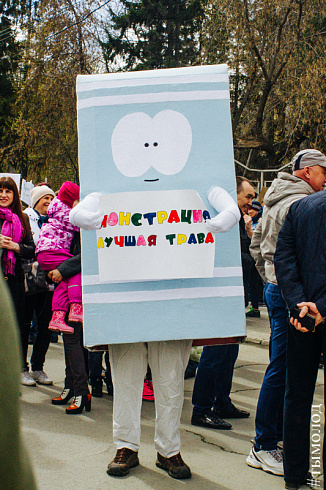 1 мая в Новосибирске