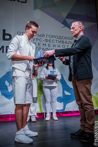 Гала-концерт Открытого городского фестиваля современного хореографического мастерства "Будь в ритме"