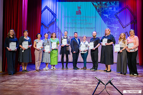 Гала-концерт открытого театрального фестиваля "Чеховский день"