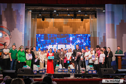 Финал, который точно запомнится! 