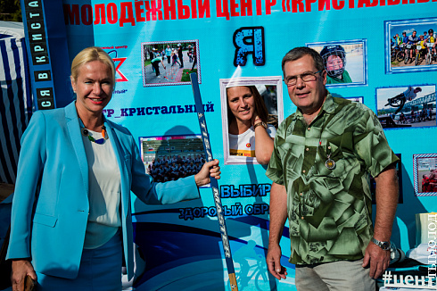 Фестиваль «Лови лето»