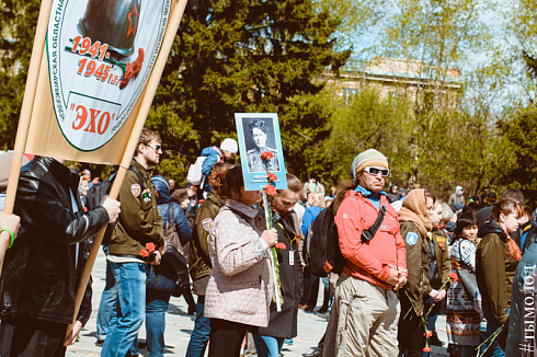 Митинг на Монументе Славы