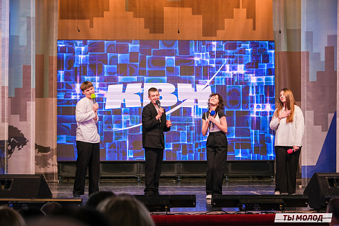 Финал, который точно запомнится! 