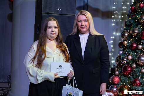 Торжественная церемония вручения свидетельств стипендиата мэрии города Новосибирска 2024