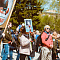 Митинг на Монументе Славы