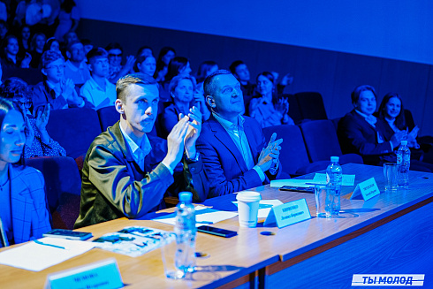 "Мисс и мистер ТОП 2024" 