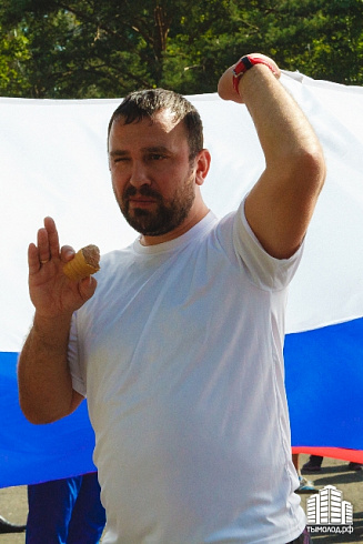 День Государственного флага РФ