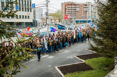 Открытие третьего трудового семестра