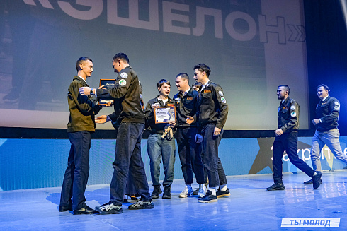 Торжественное  Закрытие Третьего трудового семестра студенческих отрядов города Новосибирска 2024 года