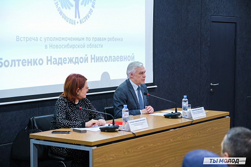 Межнациональная встреча на тему социальной и культурной адаптации детей мигрантов