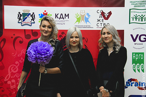 II Открытый вокальный конкурс "Будь В Голосе"