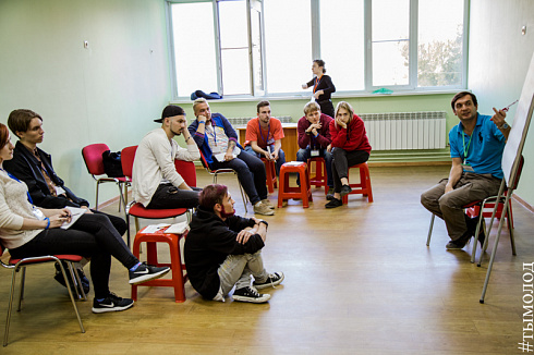 Слёт добровольческих объединений «Твоё время»
