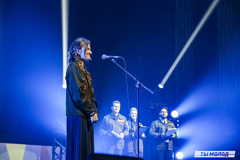 Торжественное  Закрытие Третьего трудового семестра студенческих отрядов города Новосибирска 2024 года