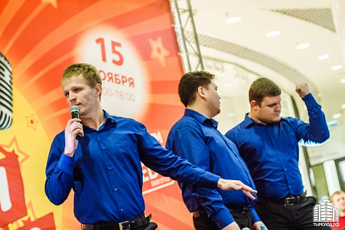 День КВН