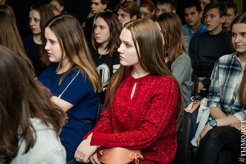 Ток-шоу 3.0 Молодёжь и город