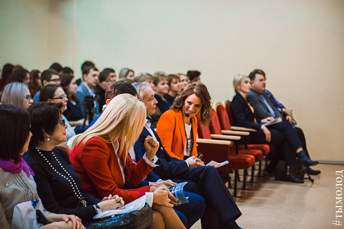Итоги работы комитета по делам молодёжи за 2016 год. Координационный совет