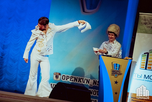1/8 финала Открытой Лиги КВН Новосибирска