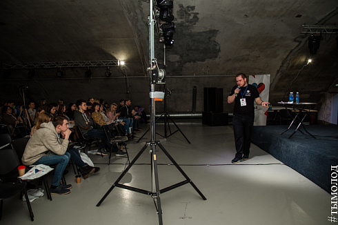 SMMSiberia 2018