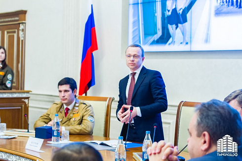 Торжественное закрытие III Трудового семестра РСО