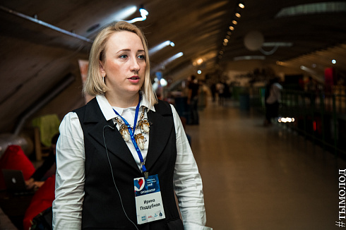 SMMSiberia 2018