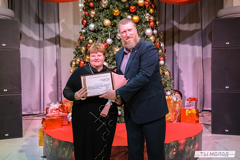 Торжественное  Закрытие Третьего трудового семестра студенческих отрядов города Новосибирска 2024 года