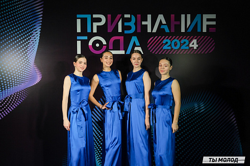 Достигать новых профессиональных высот! 