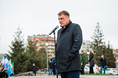 Открытие третьего трудового семестра