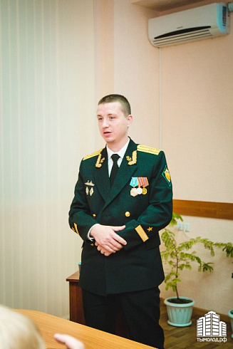 "Я рожден в России"