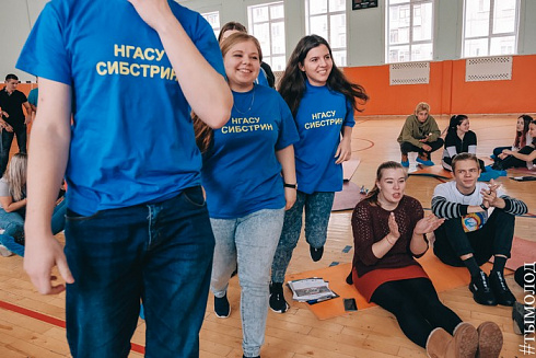Закрытие спартакиады добровольцев города Новосибирска