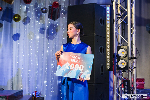 Достигать новых профессиональных высот! 