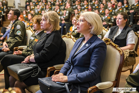 Торжественное  Закрытие Третьего трудового семестра студенческих отрядов города Новосибирска 2024 года