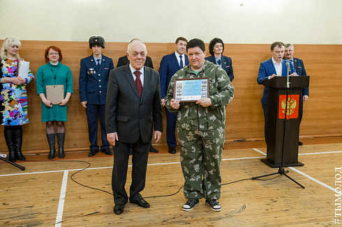Смотр-конкурс общественных объединений правоохранительной направленности