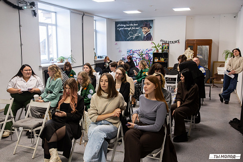 Итоги года работы подростковых центров в 2024 году 