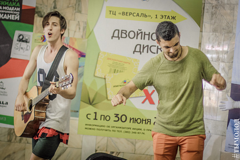 Акция «Метроmusic»