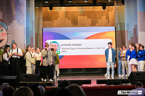 Финал, который точно запомнится! 