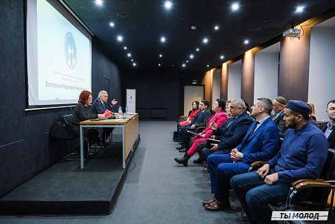 Межнациональная встреча на тему социальной и культурной адаптации детей мигрантов