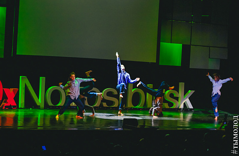 TEDxNovosibirsk