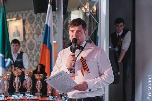 Кубок мэра Новосибирска 2017 по бильярду