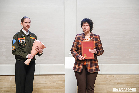 Торжественное  Закрытие Третьего трудового семестра студенческих отрядов города Новосибирска 2024 года