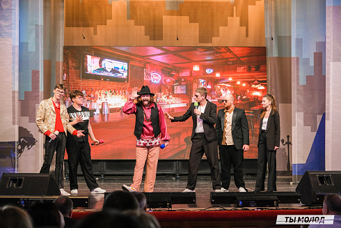 Финал, который точно запомнится! 