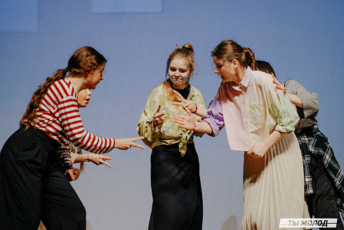 Открытие театрального фестиваля-практикума молодежных любительских театров "Апарте-2024"