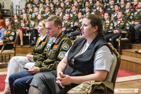 Торжественное  Закрытие Третьего трудового семестра студенческих отрядов города Новосибирска 2024 года