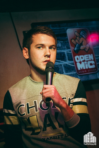 Open Mic Sibir style