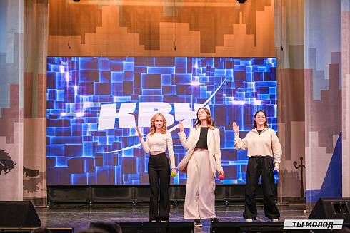 Финал, который точно запомнится! 