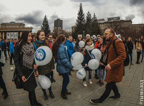 Флешмоб «Подними голову»