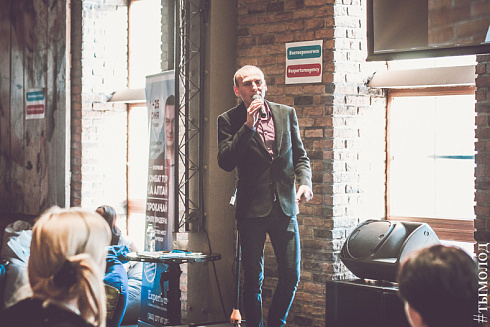 Networking Форум