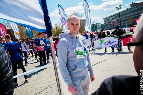 Полумарафон «ЗаБег»