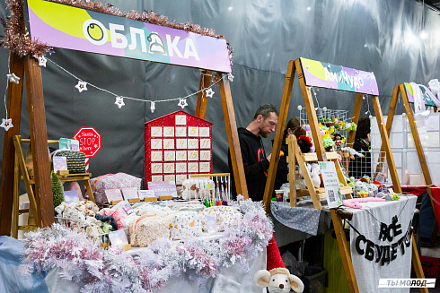 Два дня невероятного творчества! 