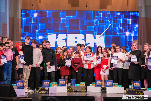 Финал, который точно запомнится! 