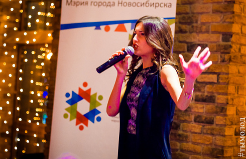 Финал конкурса молодых исполнителей "НЕ.Молчи"